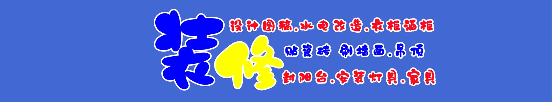 联系我们