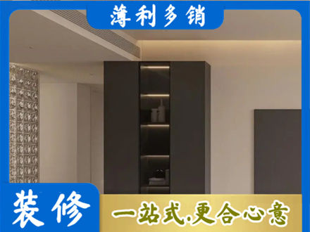 石河子北屯市专业柜子定制