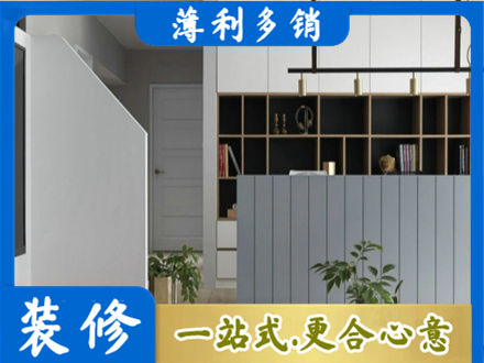 石河子北屯市专业客厅电视柜装修