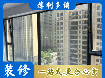 石河子北屯市专业阳台防坠网