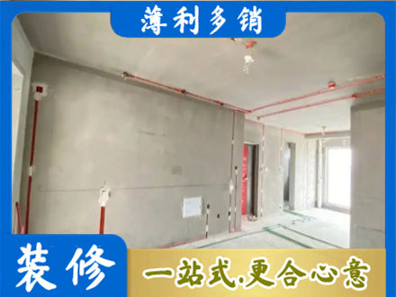 石河子北屯市专业房屋水电安装