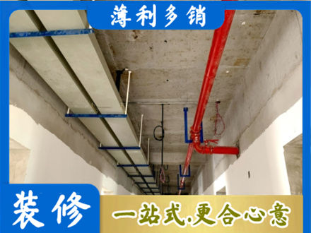 石河子北屯市专业水电改造贵吗