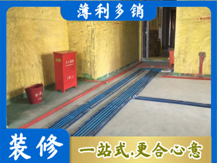 石河子北屯市水电安装改造6.jpg