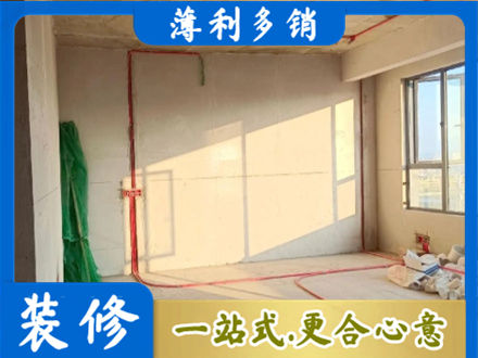 石河子北屯市水电安装改造8.jpg