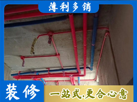 石河子北屯市本地水电施工