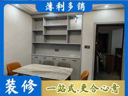 石河子北屯市定制衣柜鞋柜餐边柜3.jpg