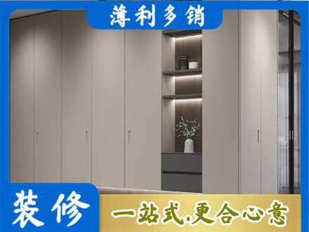 石河子北屯市专业电视柜定制