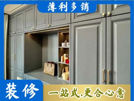 石河子北屯市专业定制电视柜