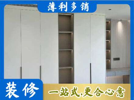 石河子北屯市定制衣柜鞋柜餐边柜8.jpg