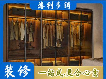 石河子北屯市定制衣柜鞋柜餐边柜10.jpg
