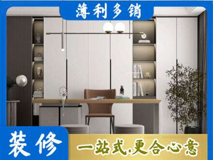 石河子北屯市书柜定制