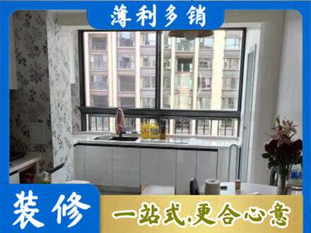 石河子北屯市专业橱柜定制