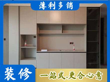 石河子北屯市专业定制鞋柜