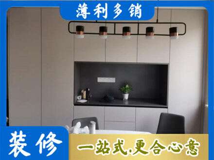 石河子北屯市专业定制餐柜