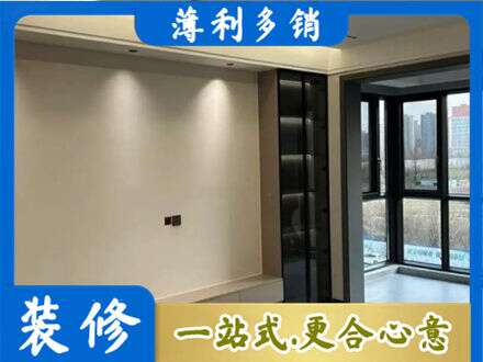 石河子北屯市专业定制电视柜