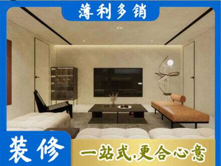 石河子北屯市专业客厅刷艺术漆好看吗
