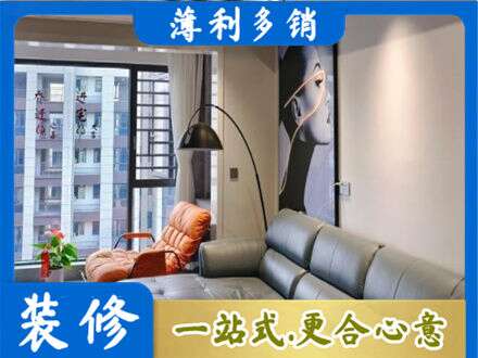 石河子北屯市专业墙面刷艺术漆