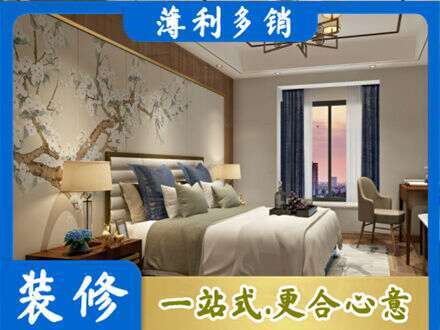 石河子北屯市墙面通刷艺术漆乳胶漆9.jpg