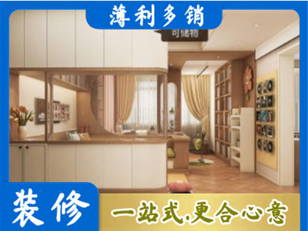 石河子北屯市衣柜定做案例