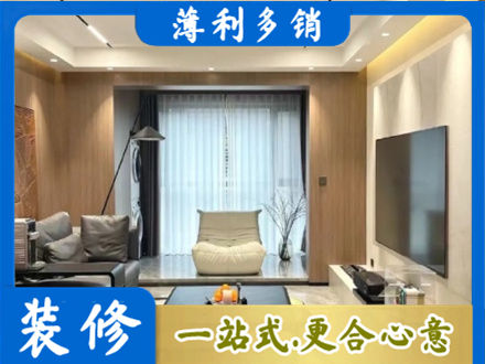 石河子北屯市本地客厅家具安装