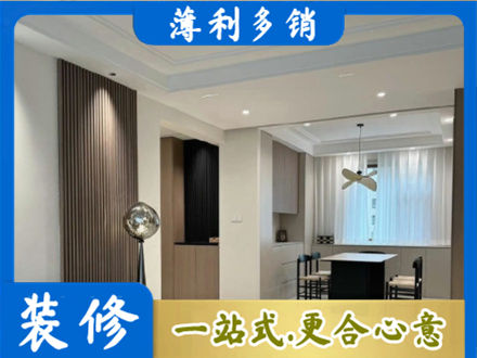 石河子北屯市本地餐厅家具安装