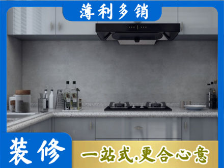 石河子北屯市本地厨房家具定制